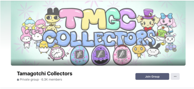 Header image for Tamagotchi Collectors Facebook group
