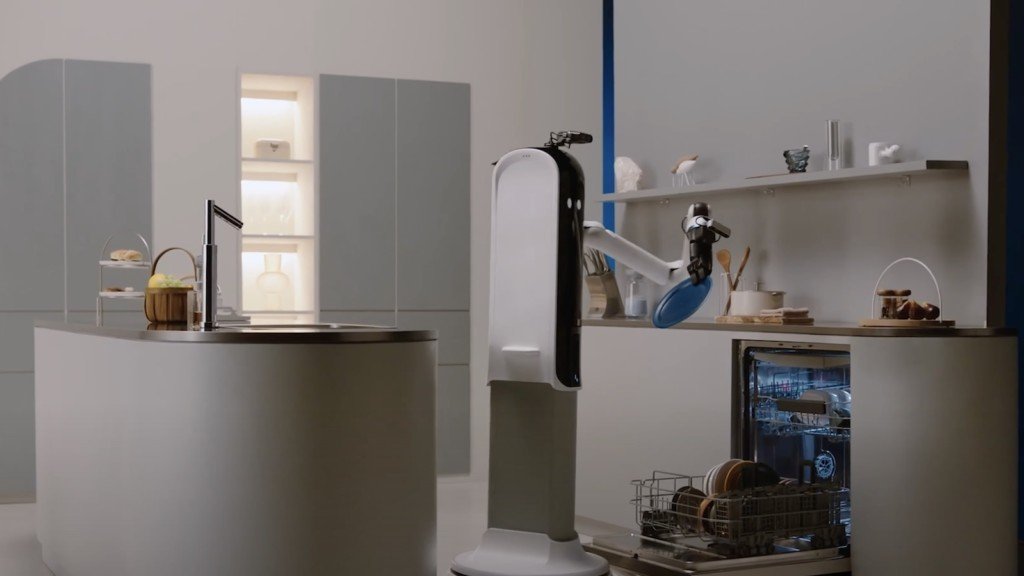 Samsung Bot Handy smart home robot