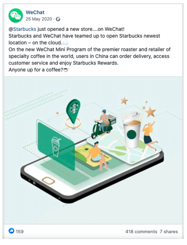 Starbucks WeChat store