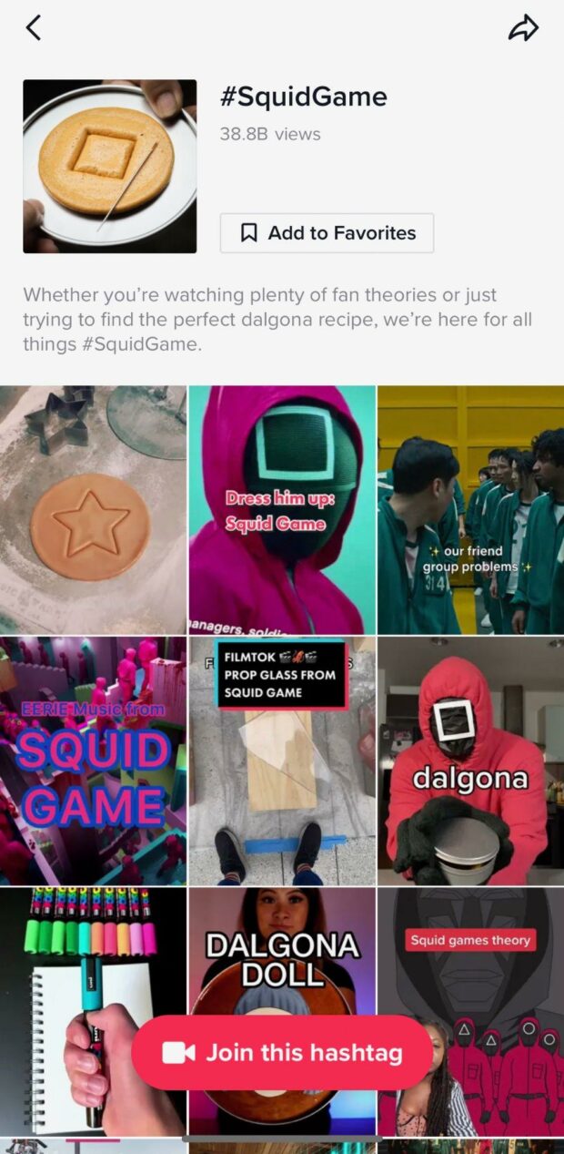 Hashtag page for #SquidGame on TikTok