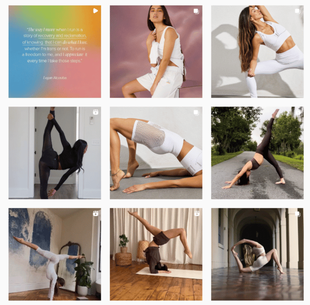 Alo Yoga consistent aesthetic