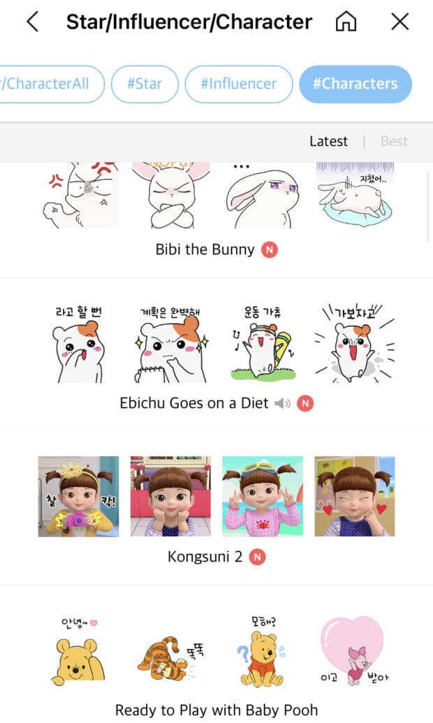 Kakao Emoticon Studio star influencer character