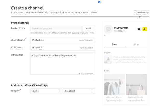 create a channel with profile settings