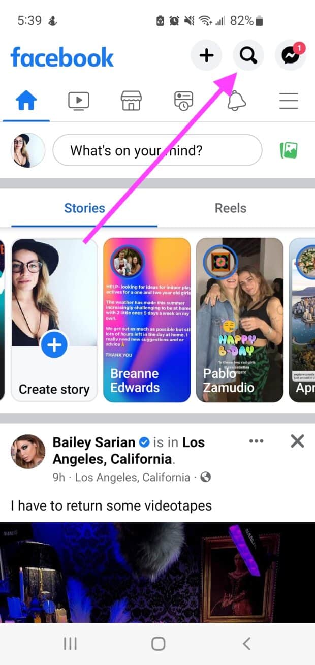 Facebook search bar