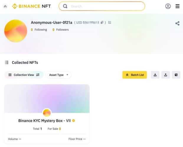 Viewing a collection of NFTs in Binance NFT platform
