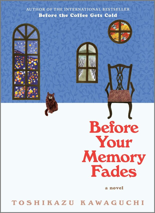 Book cover of popular Booktok book "Before Your Memory Fades"