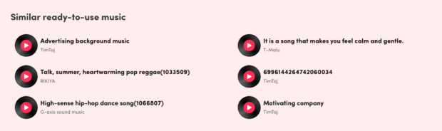 similar ready-to-use music